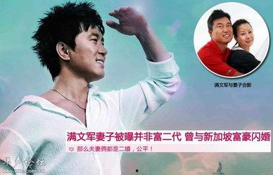 吃瓜中心纯属娱乐